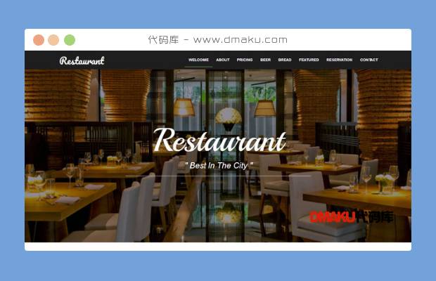 宴会餐厅企业网站模板