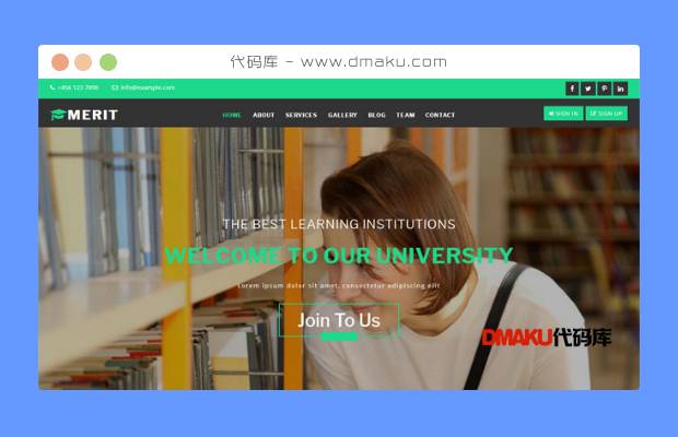 绿色大学机构网站模板