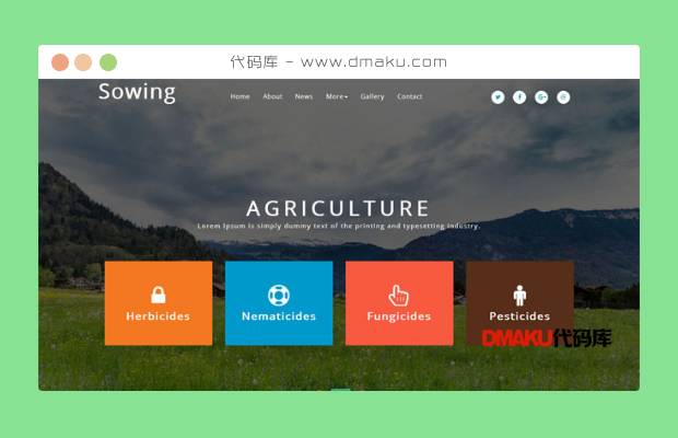 农业发展公司单页模板