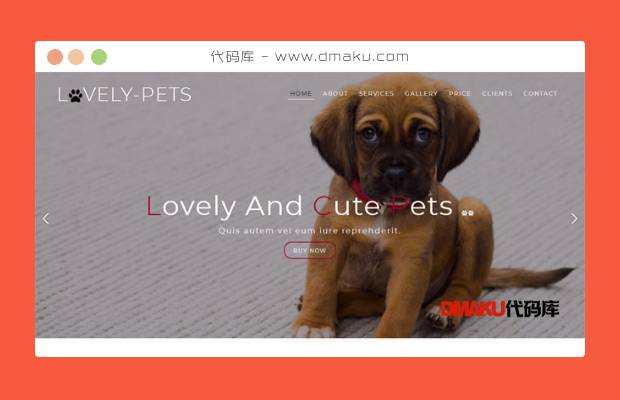 宠物饲养单页HTML模板