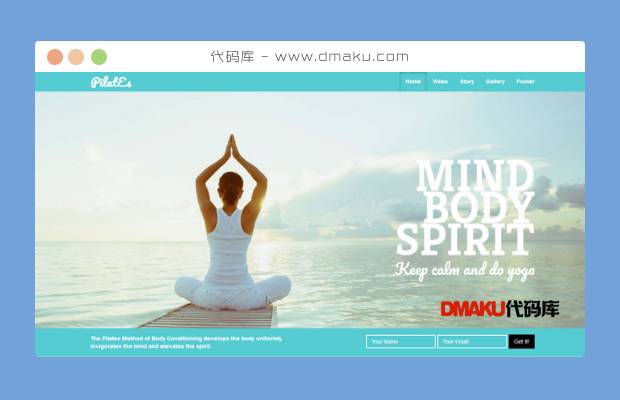 功夫瑜伽健身网站模板