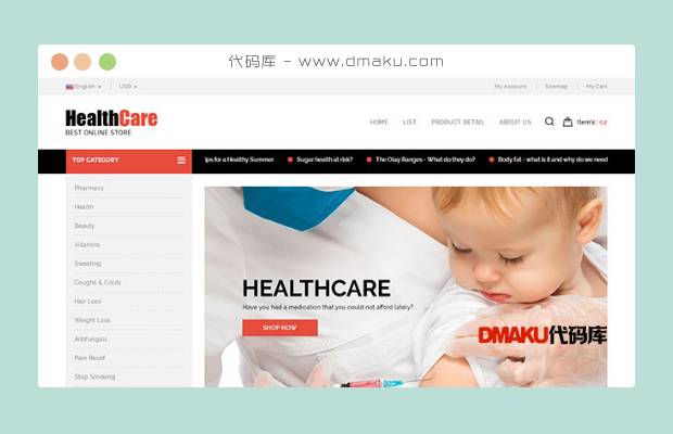 健康医疗保健HTML网站模板