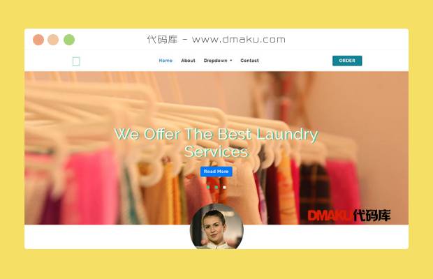 服装干洗店加盟网站模板