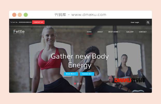 美女瑜伽健身网站模板