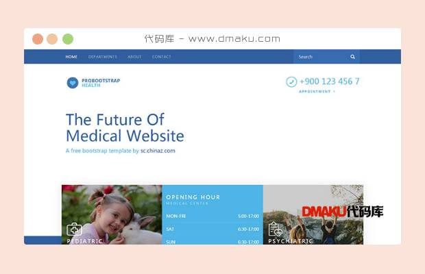 蓝色医疗平台HTML5网站模板