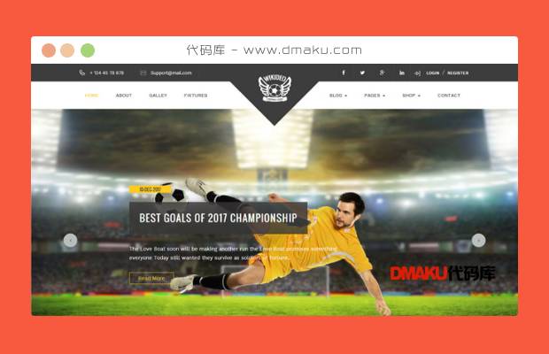 足球体育类电商网站模板