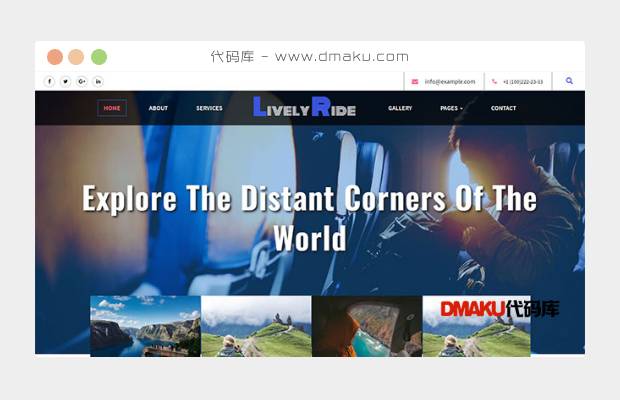 蓝色探索世界旅游网站模板