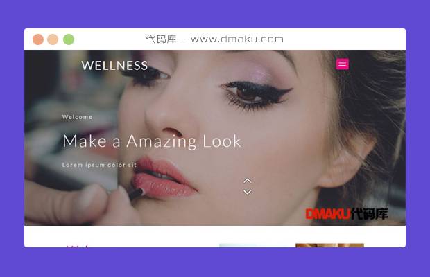 美容美颜化妆品公司网站模板