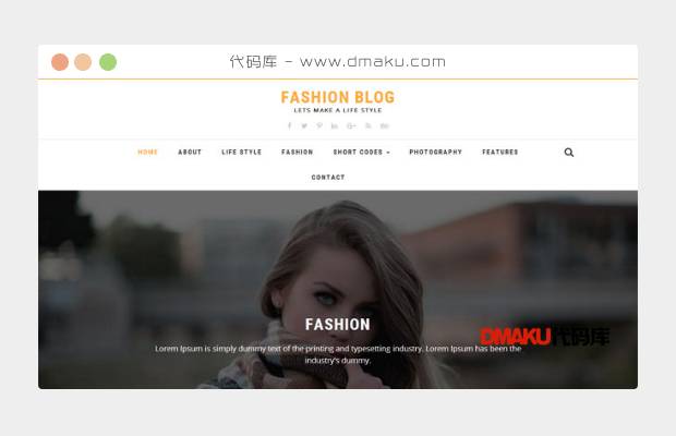 时尚服装博客网站模板