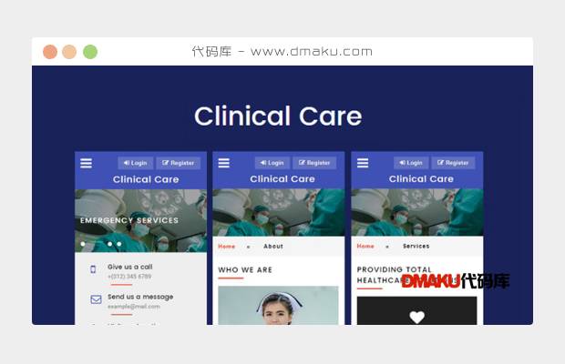 临床护理移动端网站模板