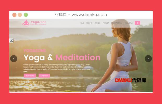 粉色响应式瑜伽网站模板