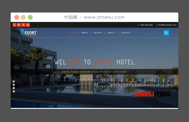 度假村酒店官方网站模板
