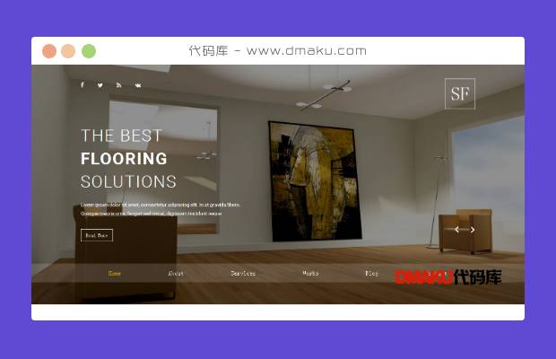 简洁室内家具网站模板