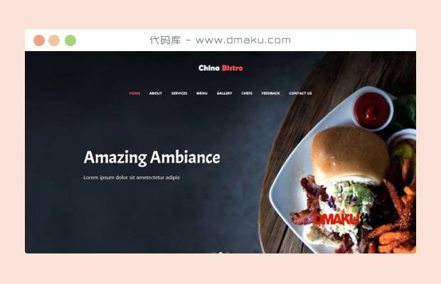 中国小酒馆官网网站模板