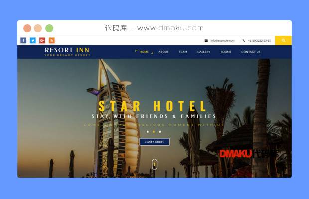 度假酒店集团HTML模板
