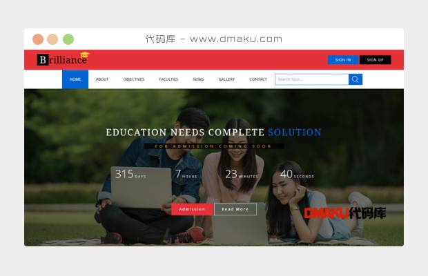 清新的教育机构网站模板