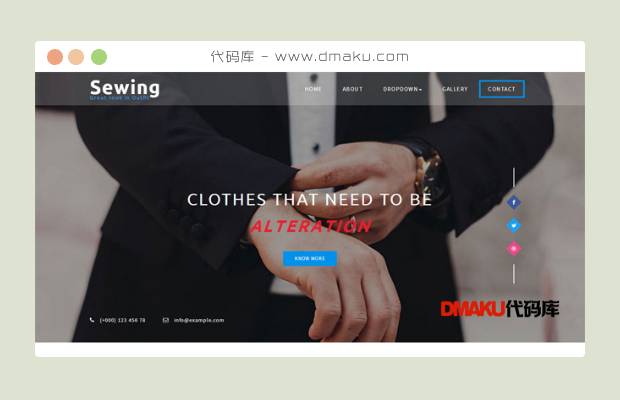 服装缝纫企业网站模板