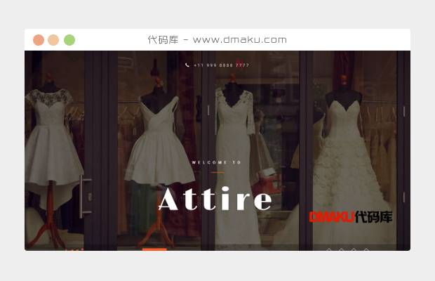 礼服专卖店HTML官网模板