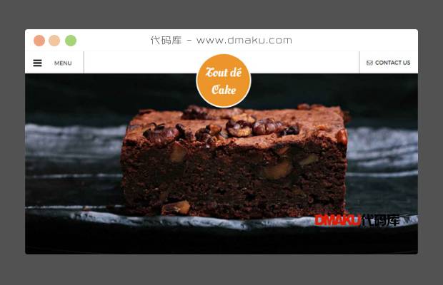 甜品蛋糕店网站展示模板
