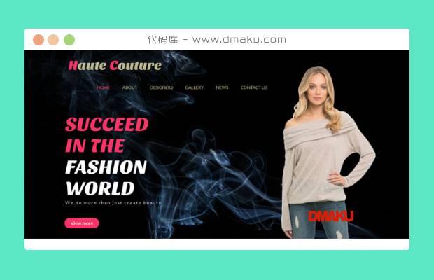 女性时尚门户网站模板