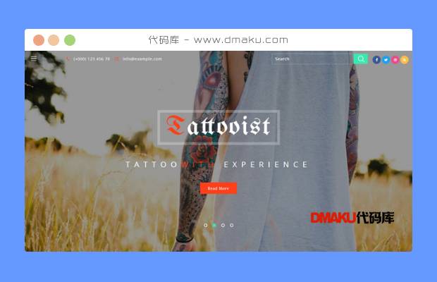 纹身刺青公司网站模板