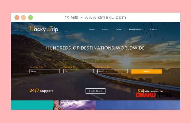 漂亮宽屏旅游企业网站模板