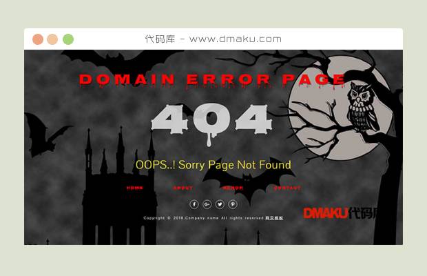 黑色酷炫404错误网站模板