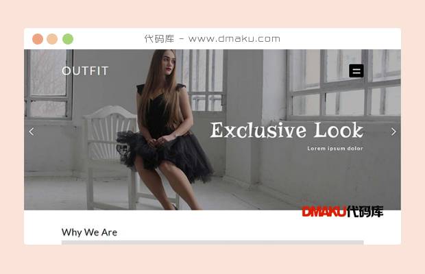 世界服装品牌时尚网站模板