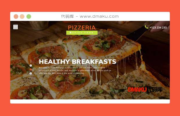 披萨品牌加盟连锁店网站模板