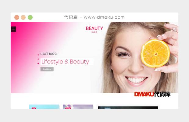 胭脂口红化妆品公司网站模板