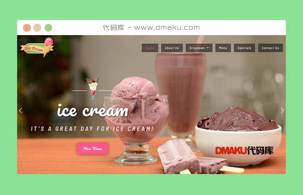 卡通可爱冰淇淋网站模板