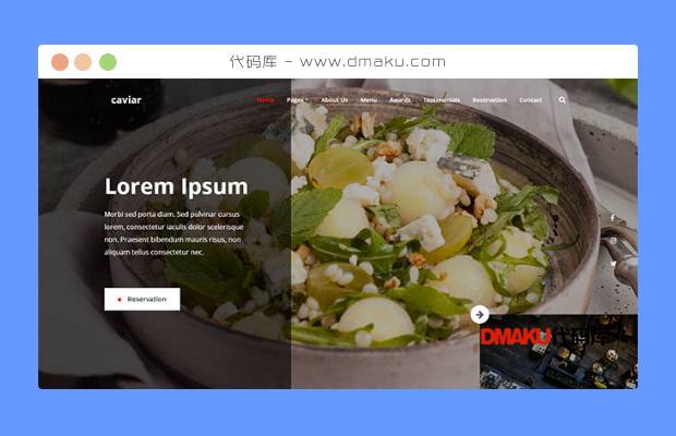 法式高端餐饮企业网站模板