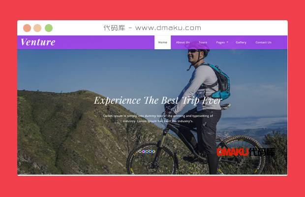 紫色欧美旅游公司网站模板