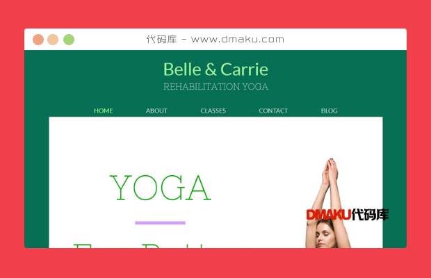 瑜伽训练工作室网站模板