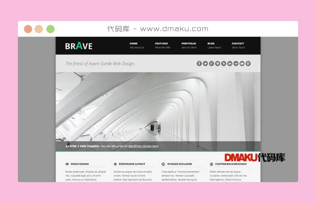 商务建筑设计公司网站模板