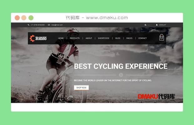 自行车零件销售网站模板