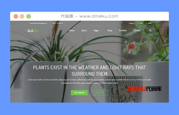 绿色盆栽园艺工作室网站模板