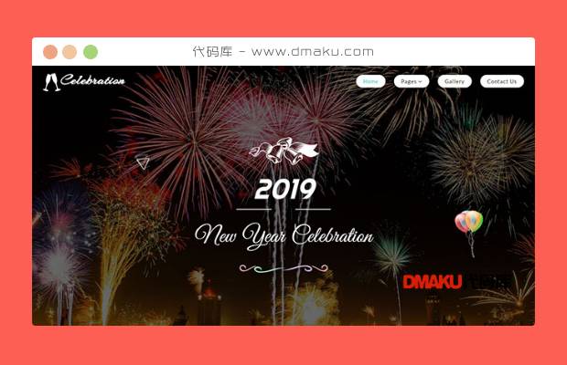 2019新年快乐庆祝网站模板