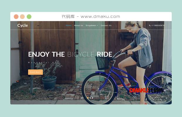 自行车租赁公司网站模板