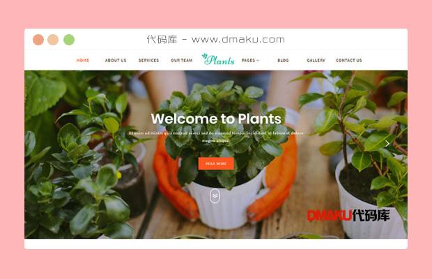 植物花卉种植基地网站模板