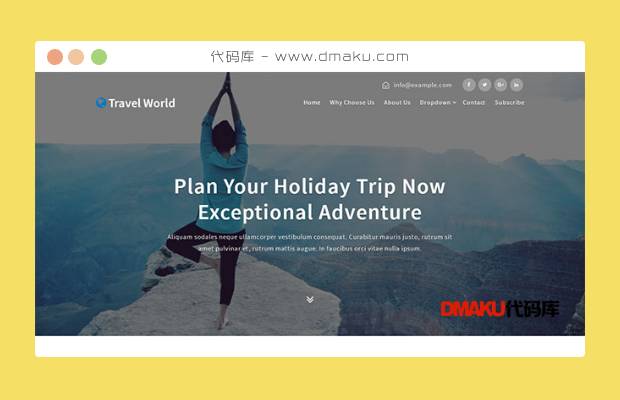 假期国际旅行社HTML5模板