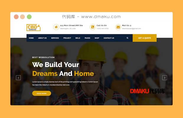 工程建筑公司官网网站模板