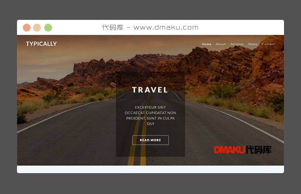 旅行在路上网站模板下载