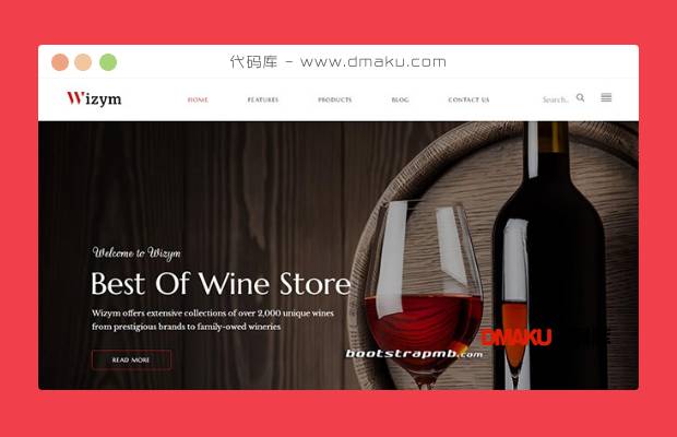 葡萄酒网上商城网站模板