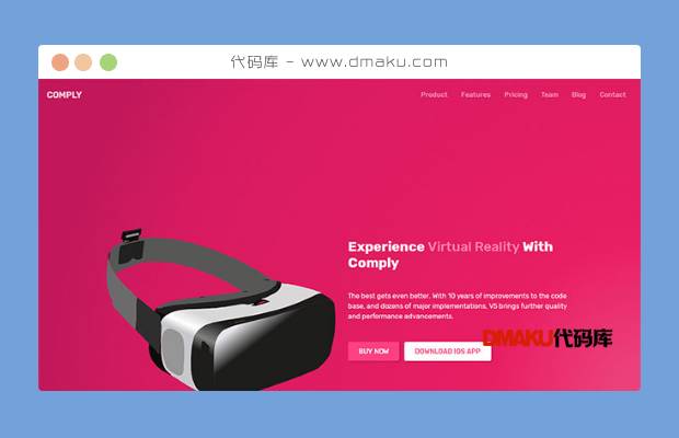 VR产品官网响应式网站模板