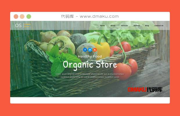 水果生鲜电商官网网站模板