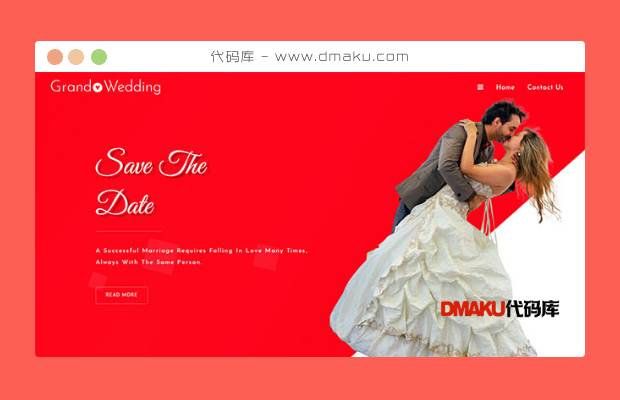 红色喜庆婚礼策划网站模板