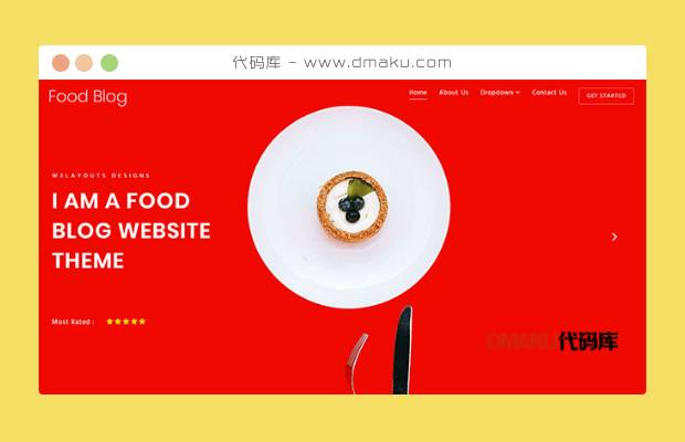 红色大气美食博客网站模板