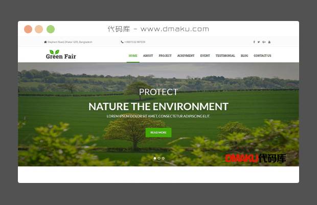 森林绿化公司网站模板