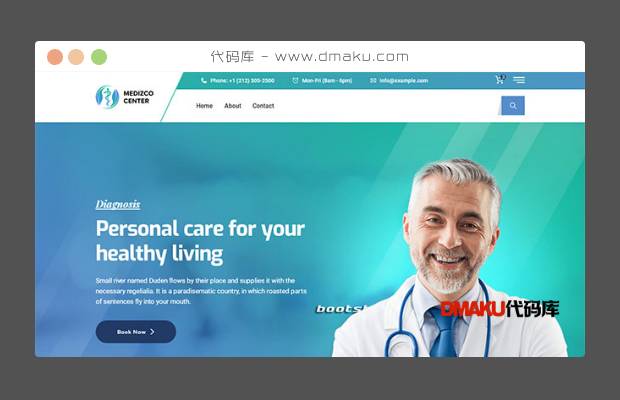 医疗健康康复中心网站模板
